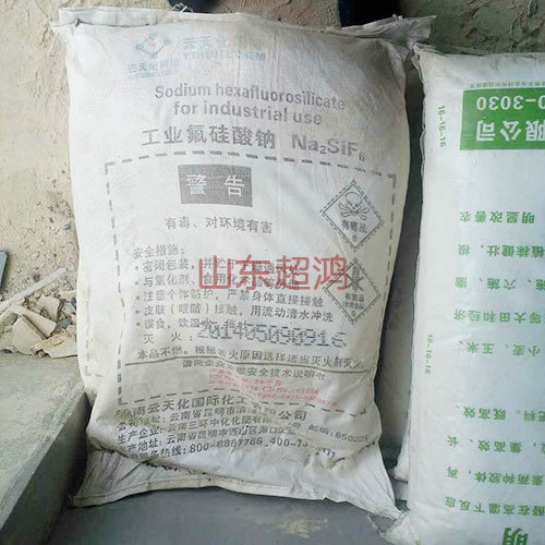 高強耐磨料